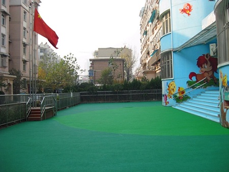 幼儿园塑胶场地