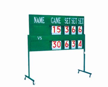 拨分网球计分架